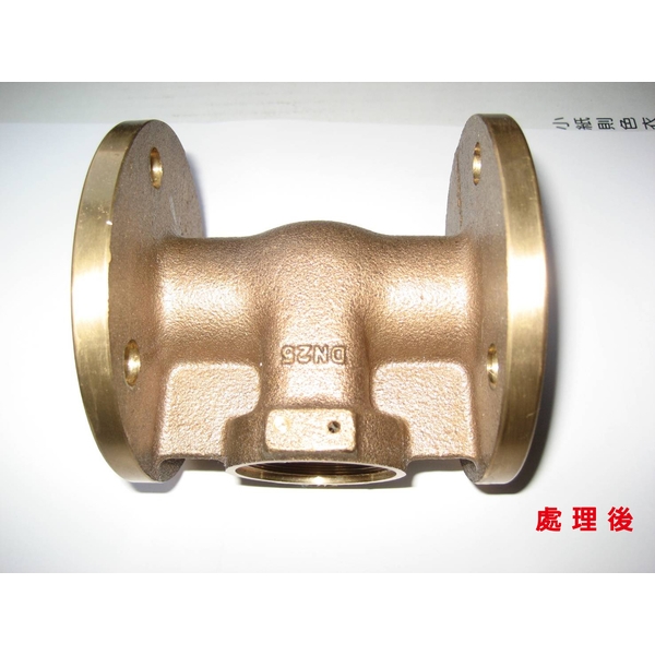 氧化銅回復原有光澤處理前後-龍代事業有限公司