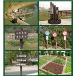 預鑄RC仿木棧道、指示牌、入口意象、格樑、標示柱 >>-利澤建材工業有限公司