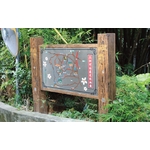 特訂導覽牌 - 利澤建材工業有限公司