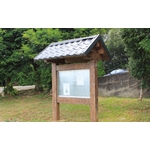 特訂解說牌 - 利澤建材工業有限公司