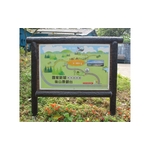 特訂導覽牌 - 利澤建材工業有限公司