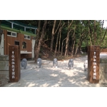 入口門柱 - 利澤建材工業有限公司