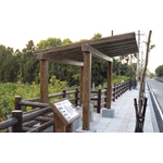 特訂休憩亭 - 利澤建材工業有限公司