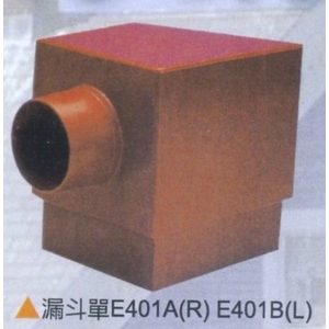 漏斗單E401A(R)E401B(L) , 倉圓企業有限公司