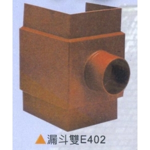 漏斗雙E402 , 倉圓企業有限公司