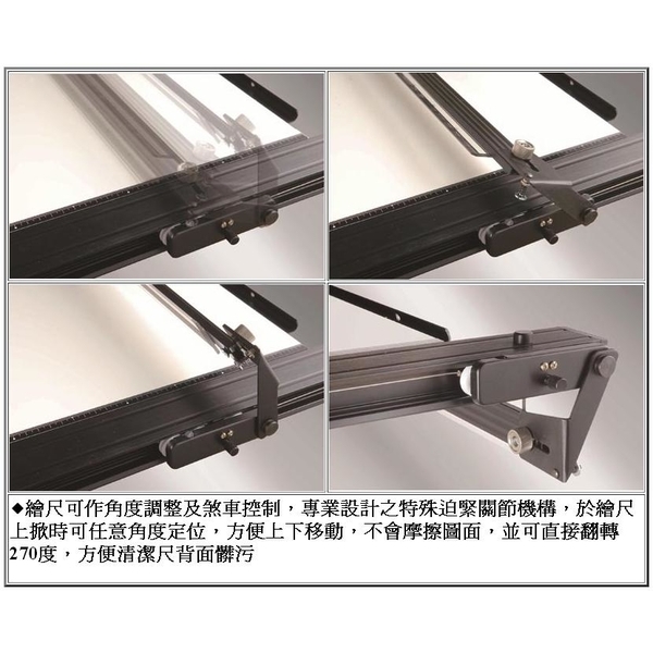 GOODLY KE5-A2(50 x 68 x 3cm)桌上型平行儀製圖桌(證照考試專用)-固迪欣儀器有限公司