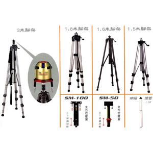 各型墨線儀專用腳架及配件系列 , 固迪欣儀器有限公司