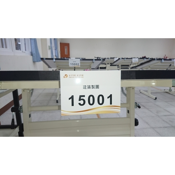製圖教室_W2_1_181126_0013-固迪欣儀器有限公司