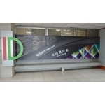 製圖教室AK_1101117_1 - 固迪欣儀器有限公司