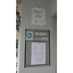 製圖教室AK_1071027(801)_1 - 固迪欣儀器有限公司