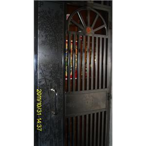 白鐵門 , 源達實業有限公司