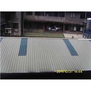 浪板 , 源達實業有限公司