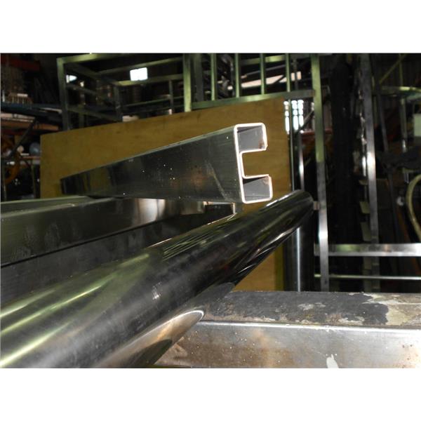 583,源達實業有限公司