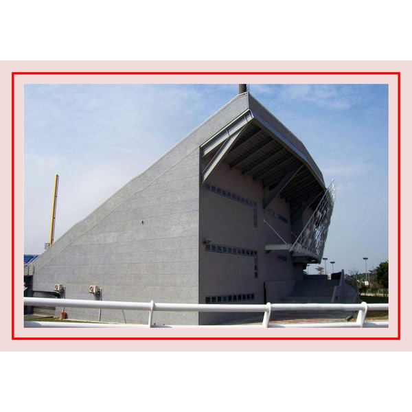 青埔國際棒球場 外野看台-剴聚建材有限公司