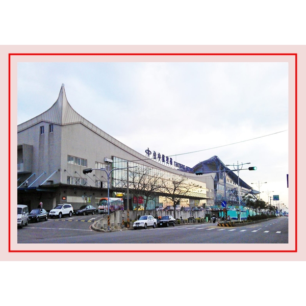 臺中清泉崗國際機場-剴聚建材有限公司