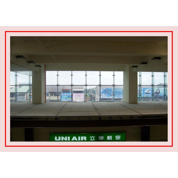 臺中清泉崗國際機場-剴聚建材有限公司