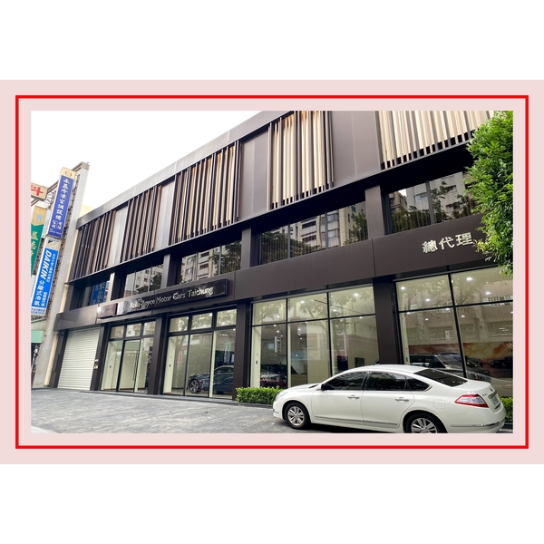 勞斯萊斯汽車展示場ALC板施,剴聚建材有限公司
