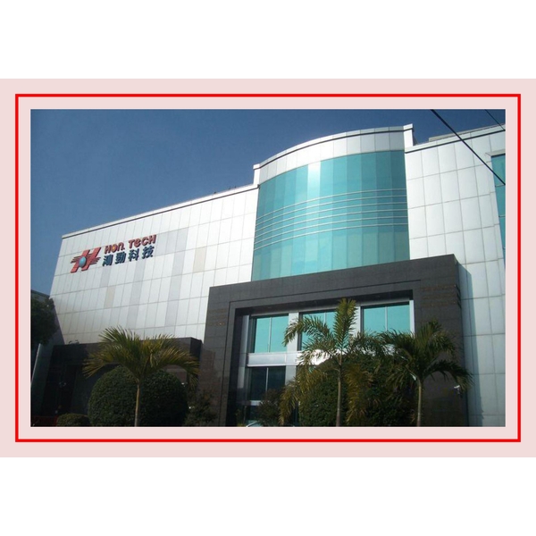 鴻勁科技廠房ALC板施作,剴聚建材有限公司