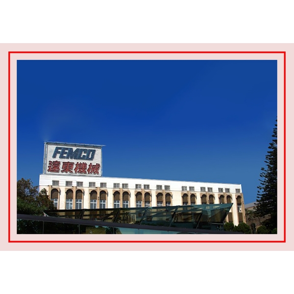 遠東機械工業公司ALC板施作,剴聚建材有限公司