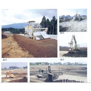 土質固化劑 , 宏祖企業有限公司