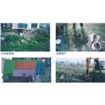 土壤再利用固化劑 , 宏祖企業有限公司