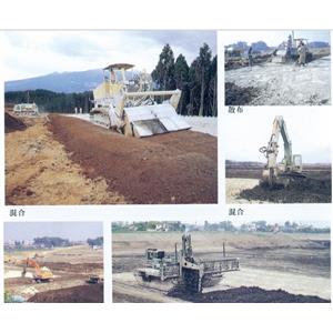 低窪地改良固化劑 , 宏祖企業有限公司