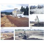 沼澤地改良固化劑 , 宏祖企業有限公司