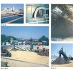 殘餘土改良固化劑 , 宏祖企業有限公司