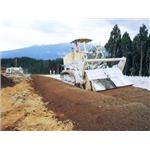 離子安定固化劑 , 宏祖企業有限公司