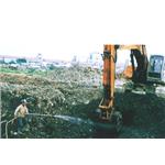 施工工程固化劑 - 宏祖企業有限公司