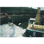 施工工程固化劑 - 宏祖企業有限公司