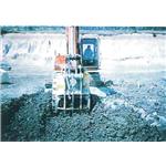 離子安定固化劑 - 宏祖企業有限公司