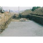 離子安定固化劑 - 宏祖企業有限公司