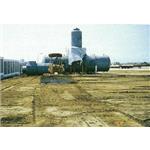 離子安定固化劑