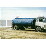 離子安定固化劑