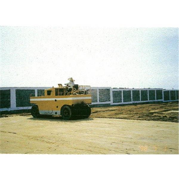 離子安定固化劑,宏祖企業有限公司