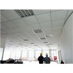 輕鋼架天花板工程