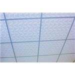 環球防潮石膏天花板(幸運草) - 維丞室內裝修工程有限公司