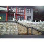 梨山賓館 - 鵬程展興業有限公司