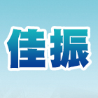 佳振工程有限公司,地錨,預力地錨,地錨工程
