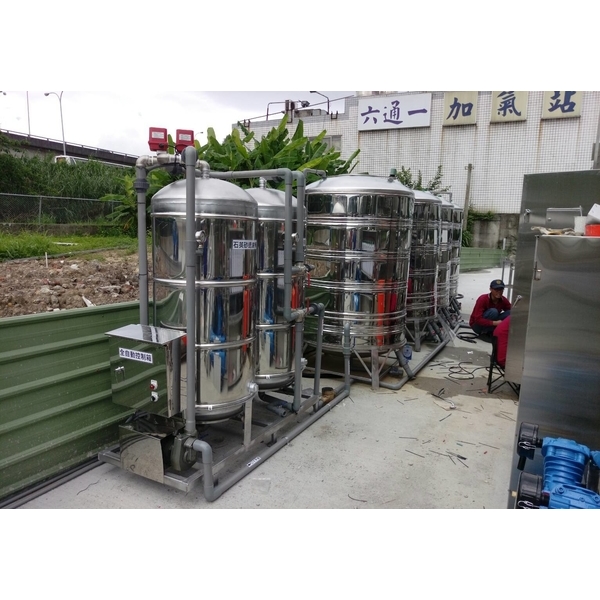 廢水回收／廢水處理完／S070