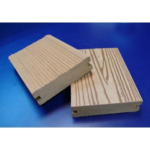 優美木地板(實心) , 中一木業國際有限公司