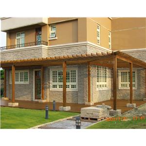 木雨遮 , 中一木業國際有限公司