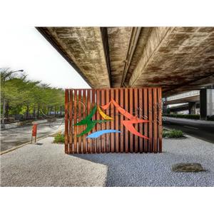 環中路高架橋下綠美化工程