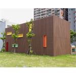 工程實績 - 中一木業國際有限公司