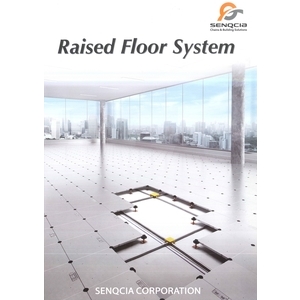 Raised Floor System,銀田金屬企業股份有限公司