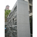 戶外工程-喬治亞灰 - 皓綺興業有限公司