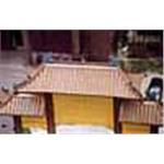 善導寺 - 北銅企業有限公司