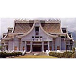 花蓮慈濟-靜思堂