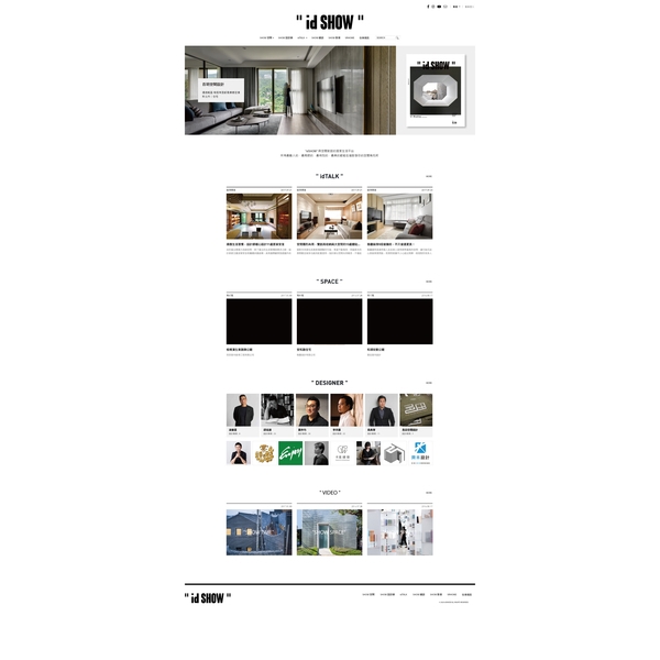 test-亞洲商訊網路股份有限公司